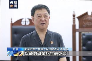 新利体育官方入口官网网址截图2