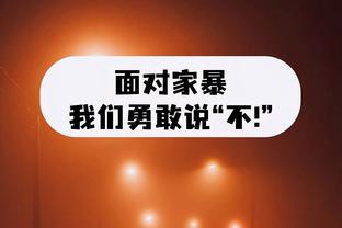 索汉谈三分6中4：一直在为此而努力 我知道我之前经历过低潮