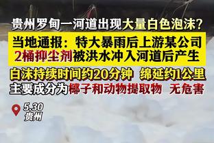 意媒：意甲更换冠名赞助商，赞助费每年2200万欧